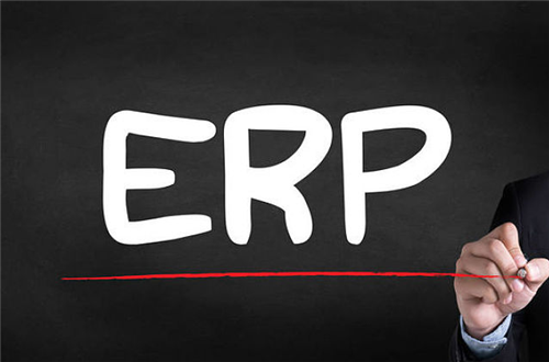 「ERP」ERP最全的历史演变过程你知道吗？