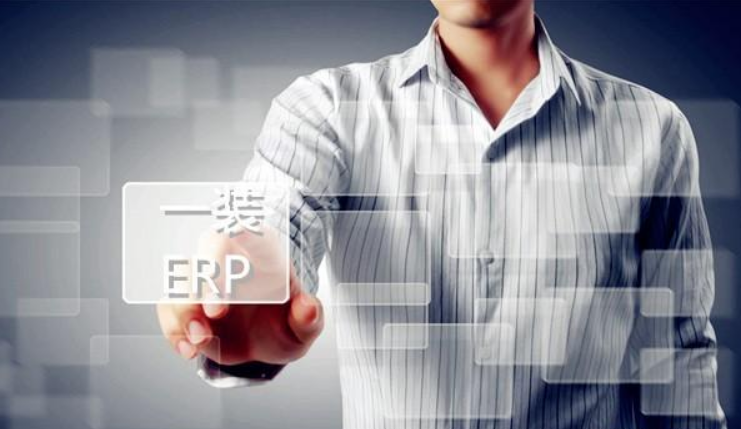 「装修行业ERP」装修公司选择装修行业erp系统需要了解些什么？