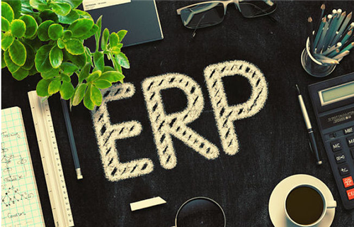 「ERP」ERP选型的困惑怎么解决？