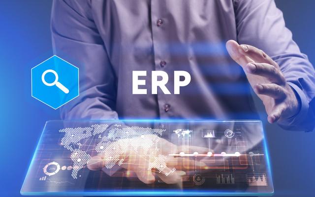 「制造业erp」要实施好制造业erp系统需要做好哪些方面的工作？