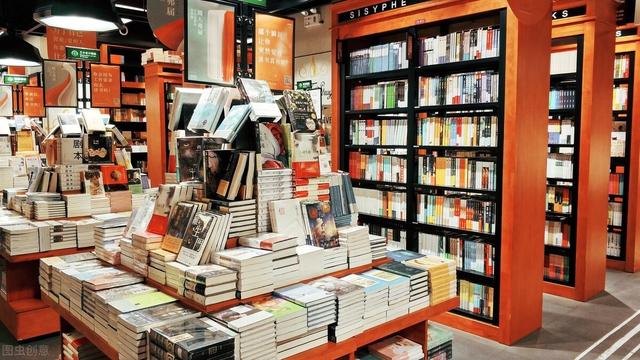 「进销存」哪种书店进销存系统好用？