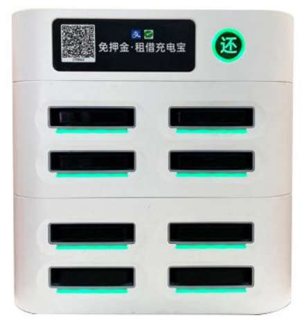 「代理商加盟」代理商加盟共享充电宝的前提准备有哪些？