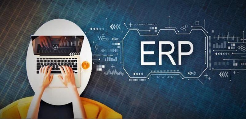 「ERP系统」ERP系统介绍