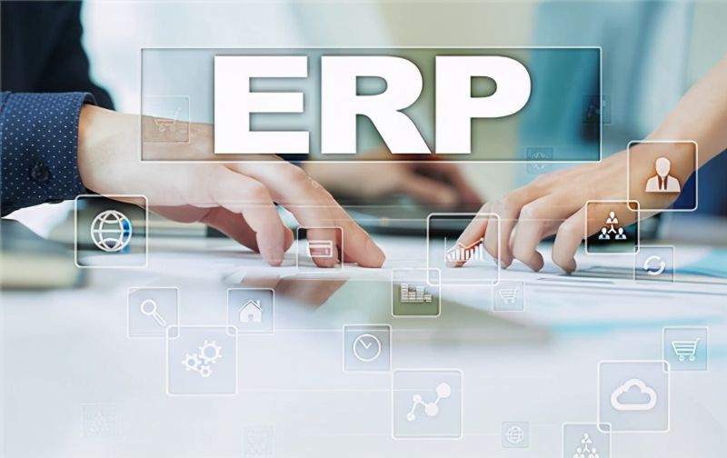 「ERP」ERP对中小企业发展有什么影响？