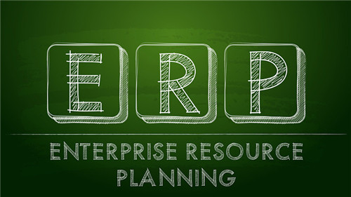 「ERP」实施ERP系统有哪些分析要点？