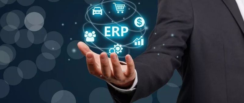 「ERP系统」将物联网与ERP系统整合起来有什么好处？