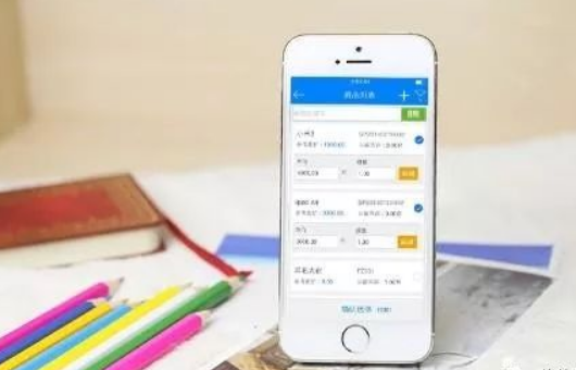 「进销存」进销存软件哪个版本性价比高？